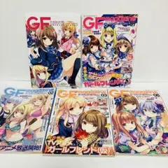 2026年最新】ガールフレンド(仮) クリアファイルの人気アイテム - メルカリ