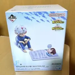 一番くじ　僕のヒーローアカデミア　燈矢&焦凍　フィギュア