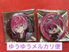 Item thumbnail for item 9a2ff43b-b5cc-44c5-998a-254924161b59