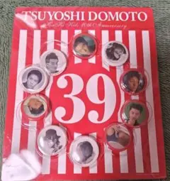 Item thumbnail for item 666f45ee-d6a1-474d-9421-7d74596d364e