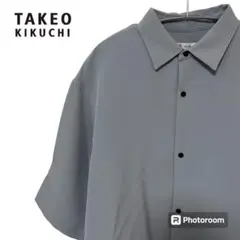 【良品】タケオキクチ　高級ハリぷるショートシャツ　半袖シャツ　ユニセックス