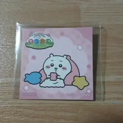 ちいぽけ　ノベルティ　ステッカー　シリアルコード未使用　ちいかわぽけっと