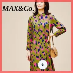 【極美品】マックスアンドコー シャツワンピース ワンピース ロング 総柄 M