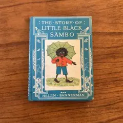 Item thumbnail for item a9b65d6f-f553-49f5-990f-996bd2ce84f5