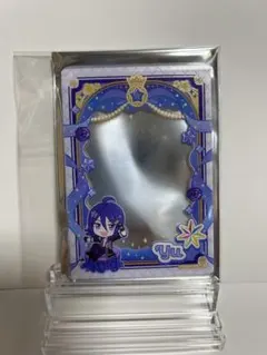 キンプリ　きゃらっぴん　トレーディングカードケース　涼野ユウ