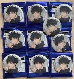 呪術廻戦 伏黒恵 大交流展 缶バッジ 56mm