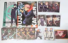 呪術廻戦 クリアビジュアルポスター クリアカード 虎杖悠仁 伏黒恵 釘崎野薔薇