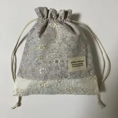 Item thumbnail for item 02edc90f-6477-4255-9dbe-e33d8ceb1bbb