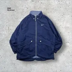 90s古着NIKE 白タグ ナイロンジャケット 刺繍ロゴ ネイビー裏フリース