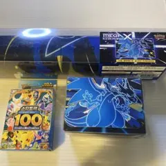 2026年最新】リザードン プレイマット 韓国の人気アイテム - メルカリ