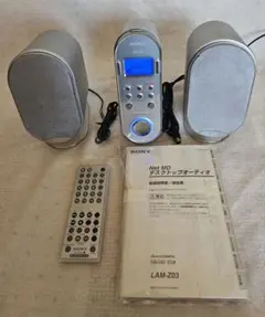 2026年最新】LAM-Z03の人気アイテム - メルカリ