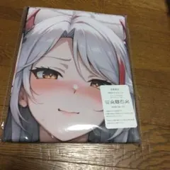 アズールレーン キャラクターグッズ