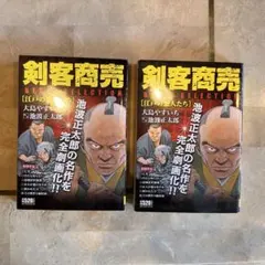 Item thumbnail for item 0a5d54cd-1a0e-4f0c-85f9-49a48aef54c8