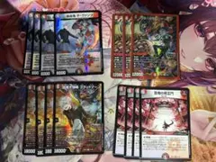 デュエマ 葛葉 まとめ売り にじさんじ 異次元の超獣使い