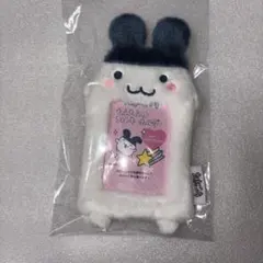 たまごっち みみっち フォトキーホルダー