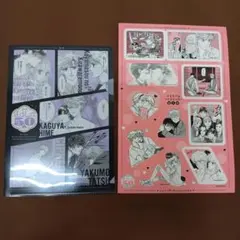 2026年最新】lala 付録の人気アイテム - メルカリ