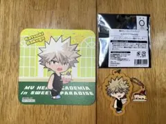 Item thumbnail for item 0c6079f2-e78a-4be3-b65b-84b7f91fbb14