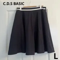 【匿名配送】【C.D.S BASIC】フレアスカート（Lサイズ／ネイビー）