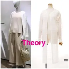 ほぼ未使用☆theory luxe 透かしチェック ボーダー　ロングカーディガンのサムネイル