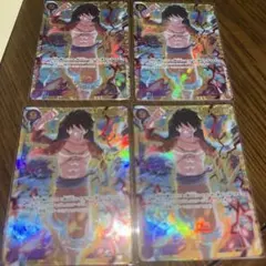 モンキー・D・ルフィ SEC OP09-119 新たなる皇帝　シークレット　4枚