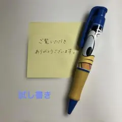 ドナルドダック ボールペン スヌーピーノック式消しゴムセットのサムネイル