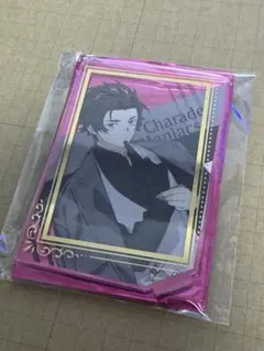 シャレマニ メイ アクスタ