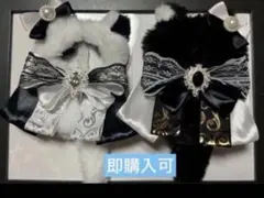 ぬいぐるみ服 サイズ 10cm 12cm 着ぐるみ ぬい服のサムネイル