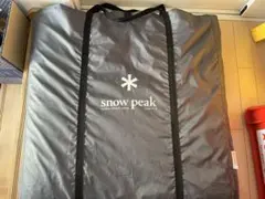 Item thumbnail for item 7ff79089-27db-4a6d-b7d2-b32970f10d27