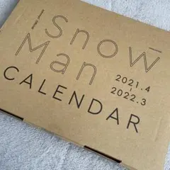 2026年最新】snowman カレンダー 2021の人気アイテム - メルカリ