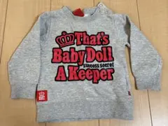 美品　ベビードール トレーナー　90