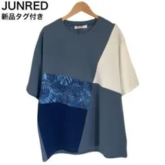 新品タグ付き　ジュンレッド　冷感　半袖　Tシャツ　ストレッチ　ブルー　速乾　XL