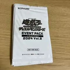 リミットオーバーコレクション スペシャルパック 未開封 - メルカリ