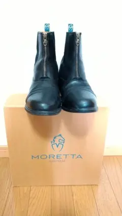 Item thumbnail for item 557eed70-e6e0-486c-bd36-8fd4ffff8130