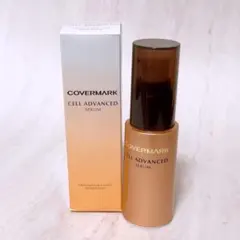 マルコ アクセージュS10-ボディーパーツセラム（ボディ用美容液）100ml