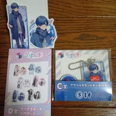 いれいす　くじスクエア　If　2点セット