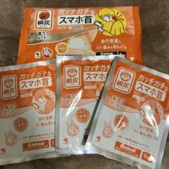 Item thumbnail for item 52aa722e-c717-4251-ace0-0c39b5a87557