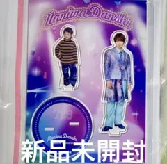 ☆☆☆様専用ページなにわ男子 藤原丈一郎 西畑大吾 アクスタ2個セット