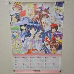 サクラ大戦ポスター5点セット - メルカリ