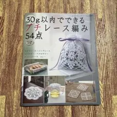 Item thumbnail for item ce17d8ad-6980-48c7-bbf1-2572ecc67a90