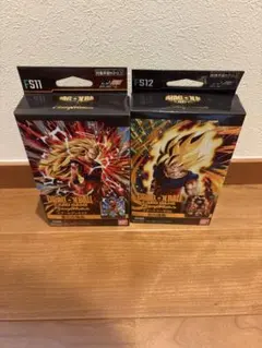 ドラゴンボール フュージョンワールド　進化の境地　気の躍動　セット　完全未開封