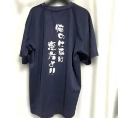 Item thumbnail for item 1597b1be-ca7d-44f7-9caa-c4b90308e312