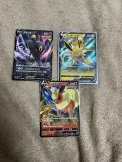 ブラッキーV RR イーブイヒーローズ、サンダース、ブースター3枚セット