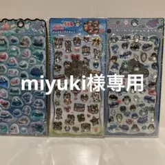 プチドロップステッカー　ジュエルプチドロップ　　など　3種セット　カミオジャパン