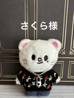 さくら様専用　skzoo10cmぬいぐるみ用　衣装