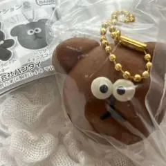 Item thumbnail for item 3bcd10e8-a466-432b-8625-1fcc5e33d02d