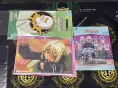 一番くじ FGO G賞、H賞、I賞