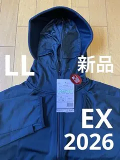 新品 2026ワークマン クールUVサンシェードパーカーEX ブラック LL 黒