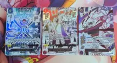 クロスギルド 来い…！！！おれ達が相手をしてやる！！！ 神避 パラレル