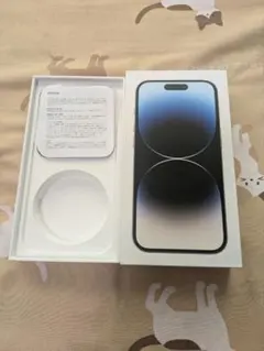 2026年最新】iphone14pro空箱の人気アイテム - メルカリ