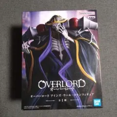 オーバーロード　アインズ・ウール・ゴウンフィギュア